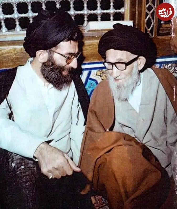 رهبری