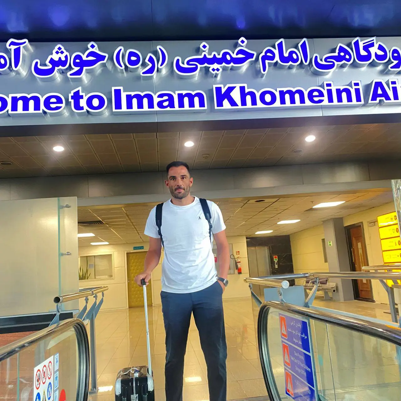 آدان