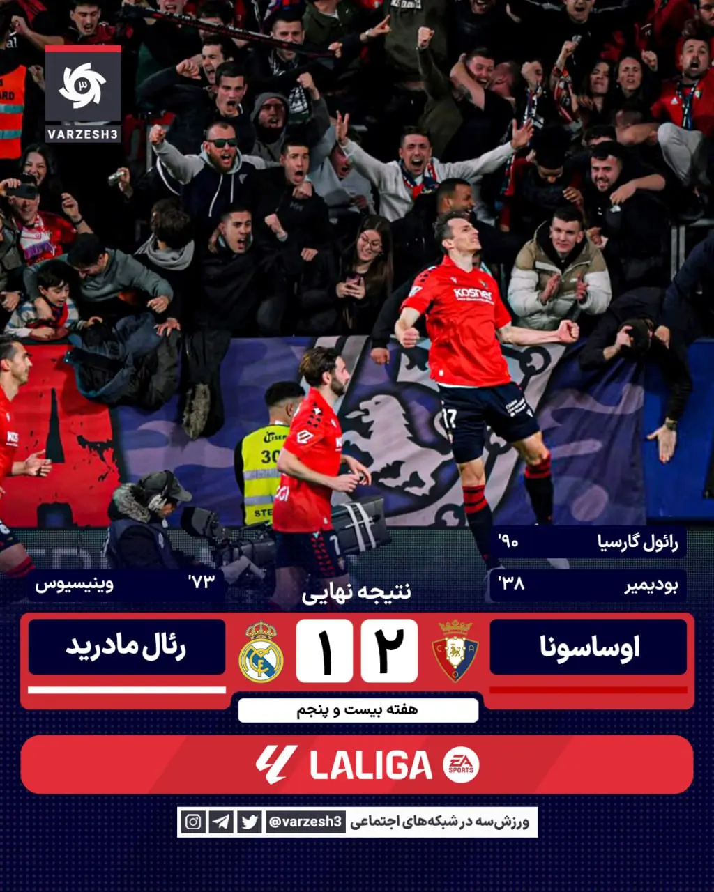 photo_2026-02-21_23-17-51