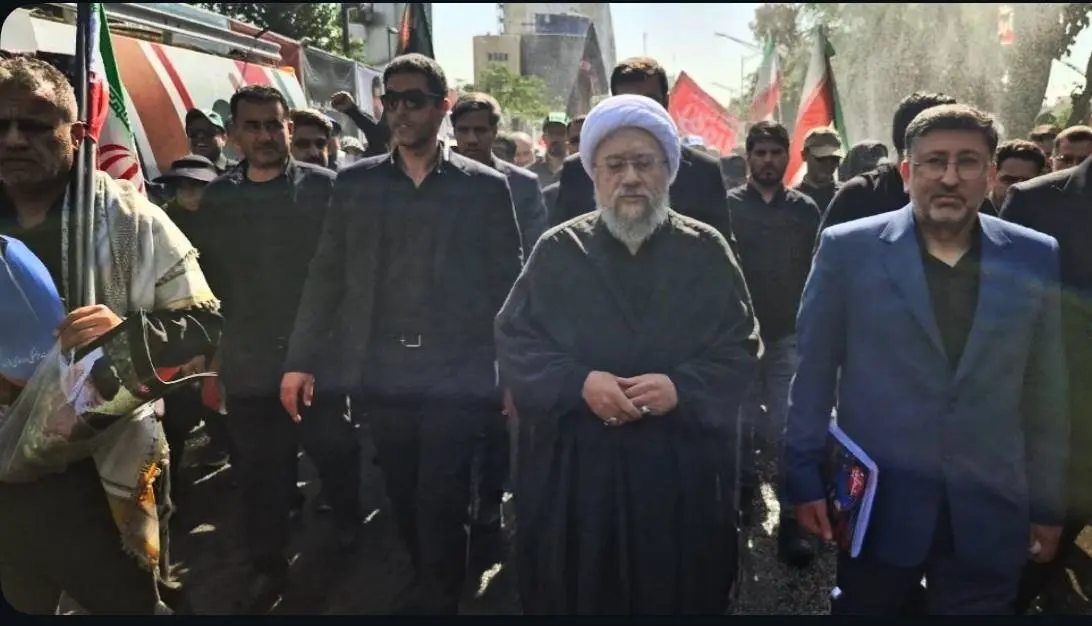 آملی