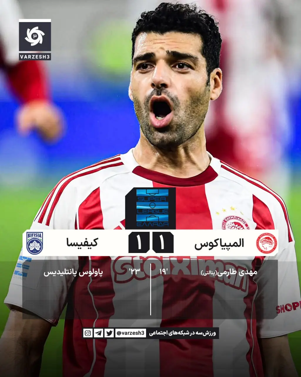 photo_2025-12-21_00-22-43