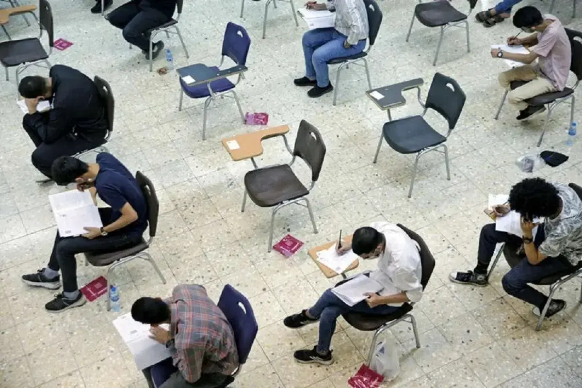 مهلت انتخاب رشته کنکور ۱۴۰۵ تمدید شد