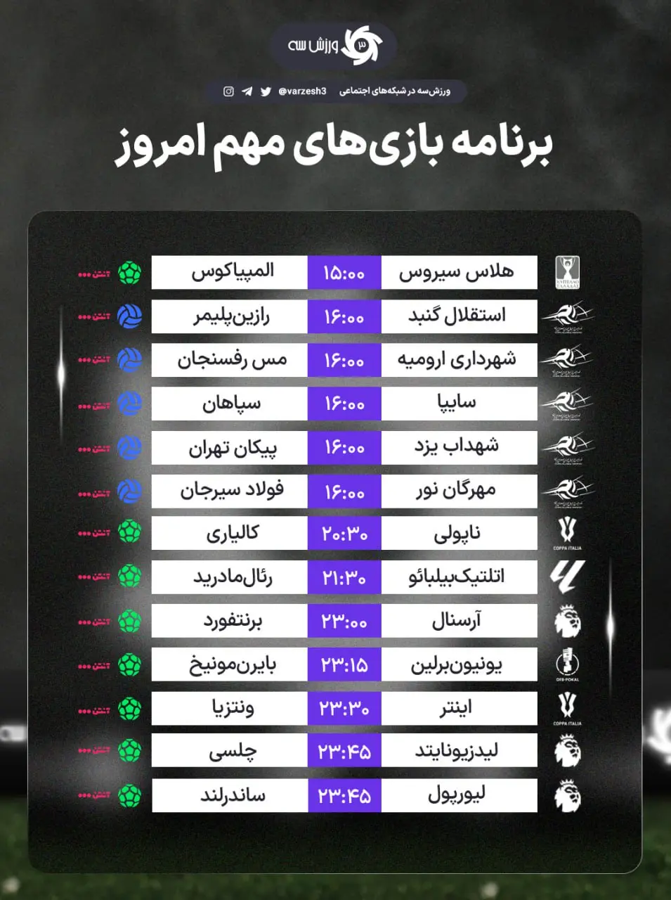 5872893055004773152(1)