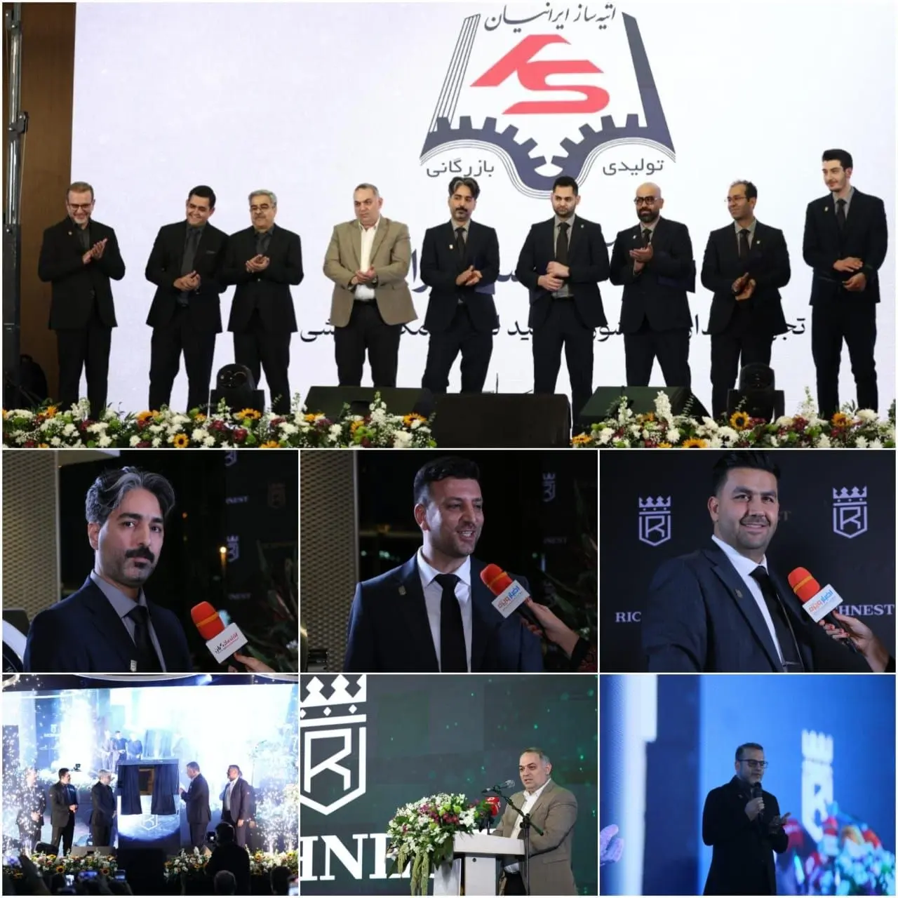 photo_2025-12-20_13-10-41