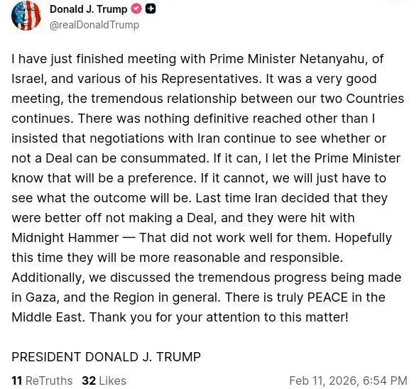 photo_2026-02-11_23-10-47