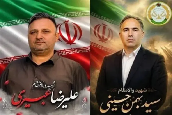 شهدای پدافند