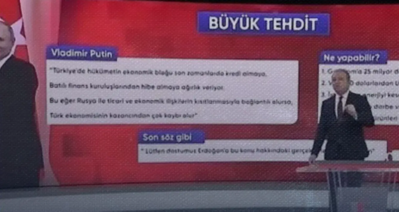 ولادیمیر پوتین رئیس جمهور روسیه و ترکیه
