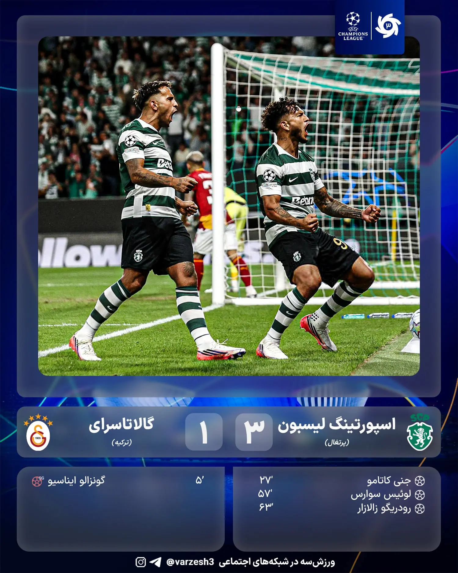 یییی