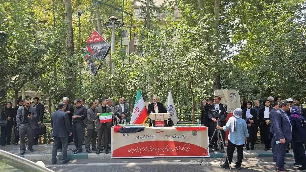 همایش وکلا و حقوقدانان در محکومیت جنایات رژیم صهیونیستی در جنگ ۱۲ روزه