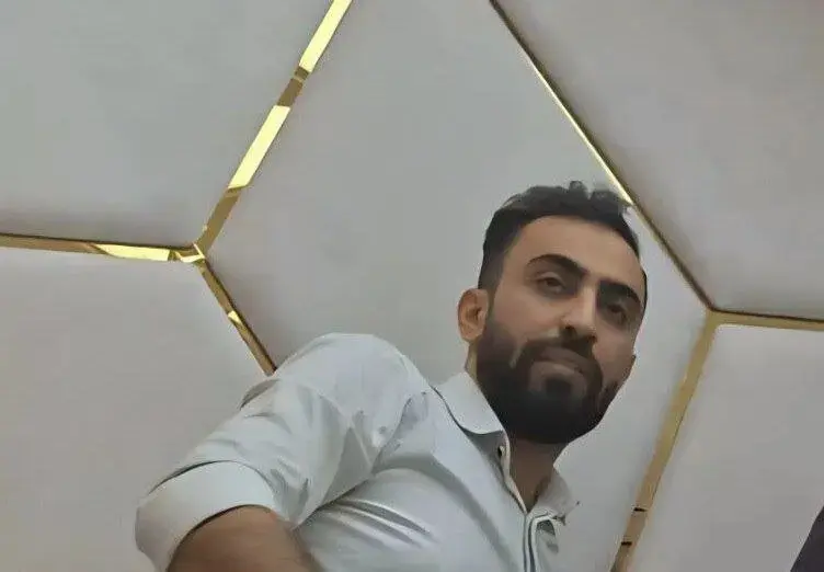 جراح