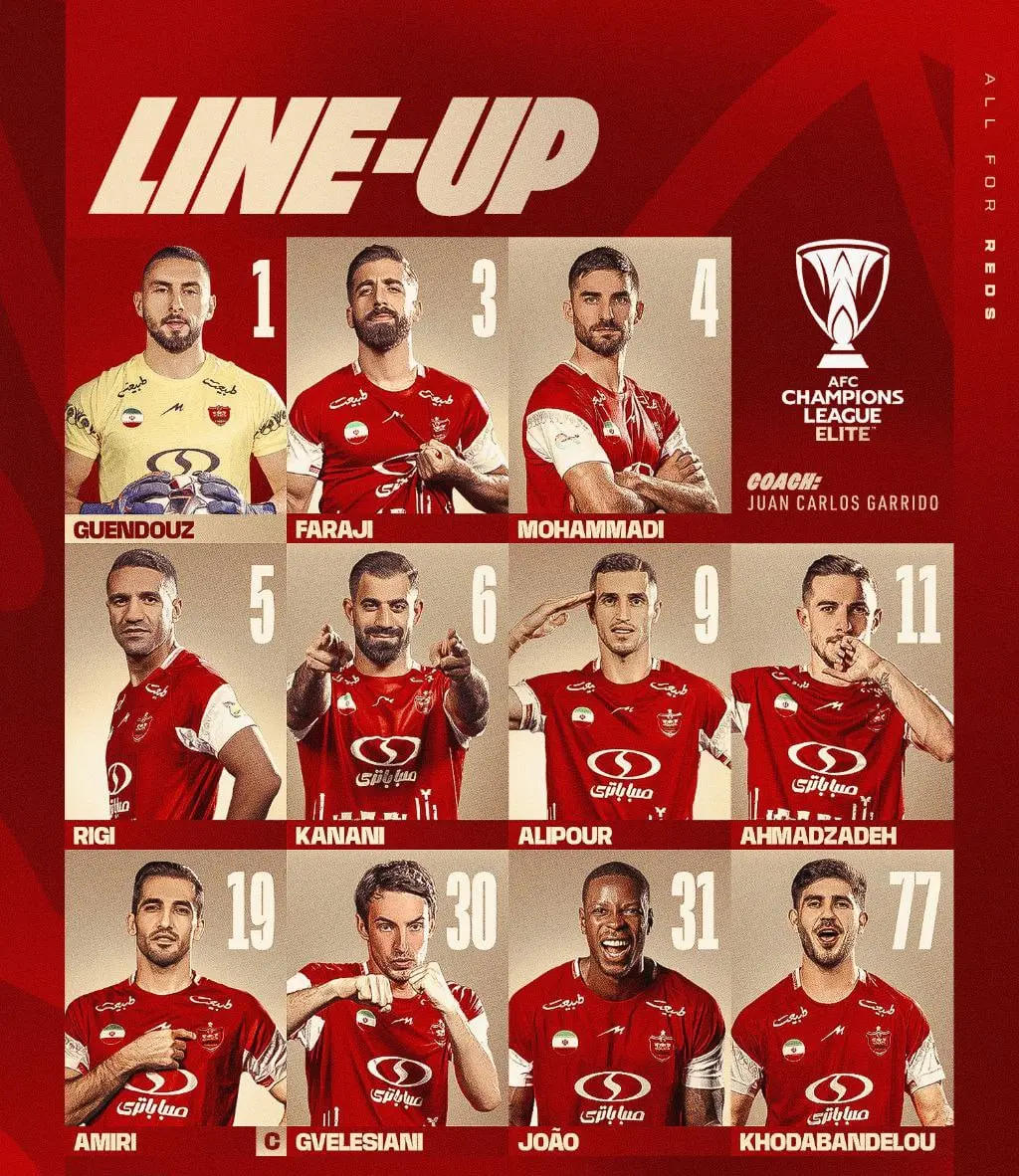 پرسپولیس