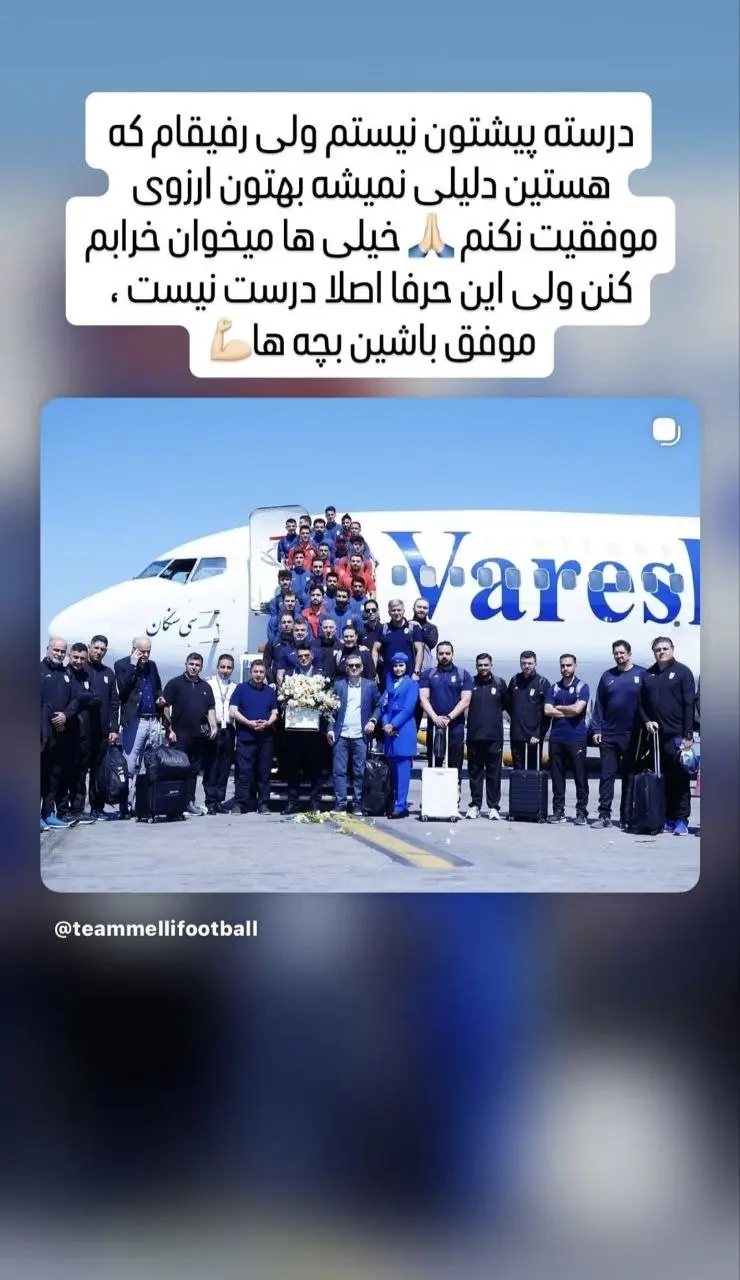 آزمون