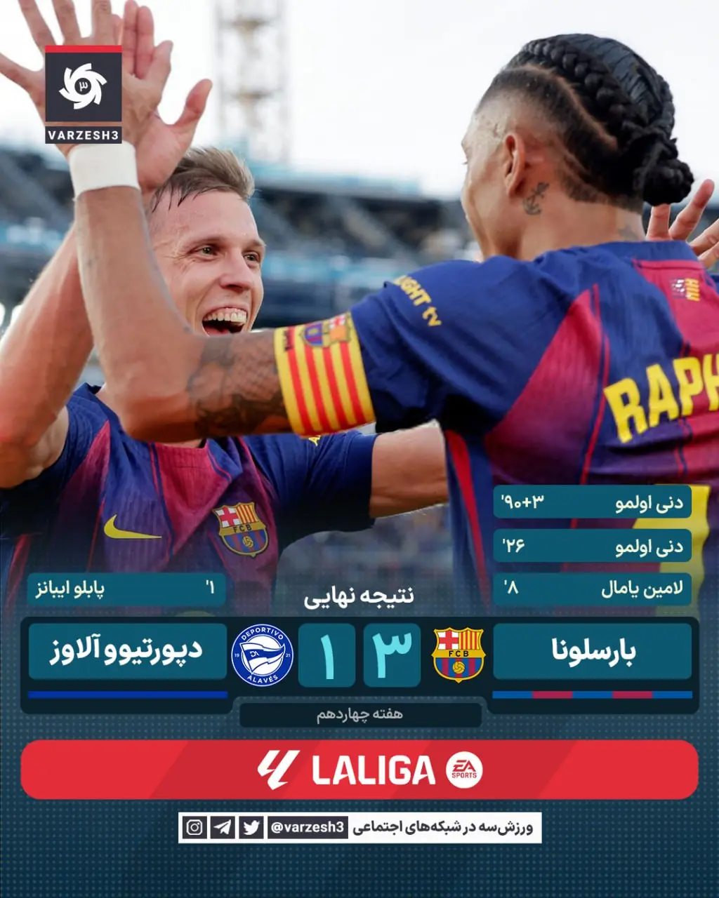 photo_2025-11-29_21-01-21