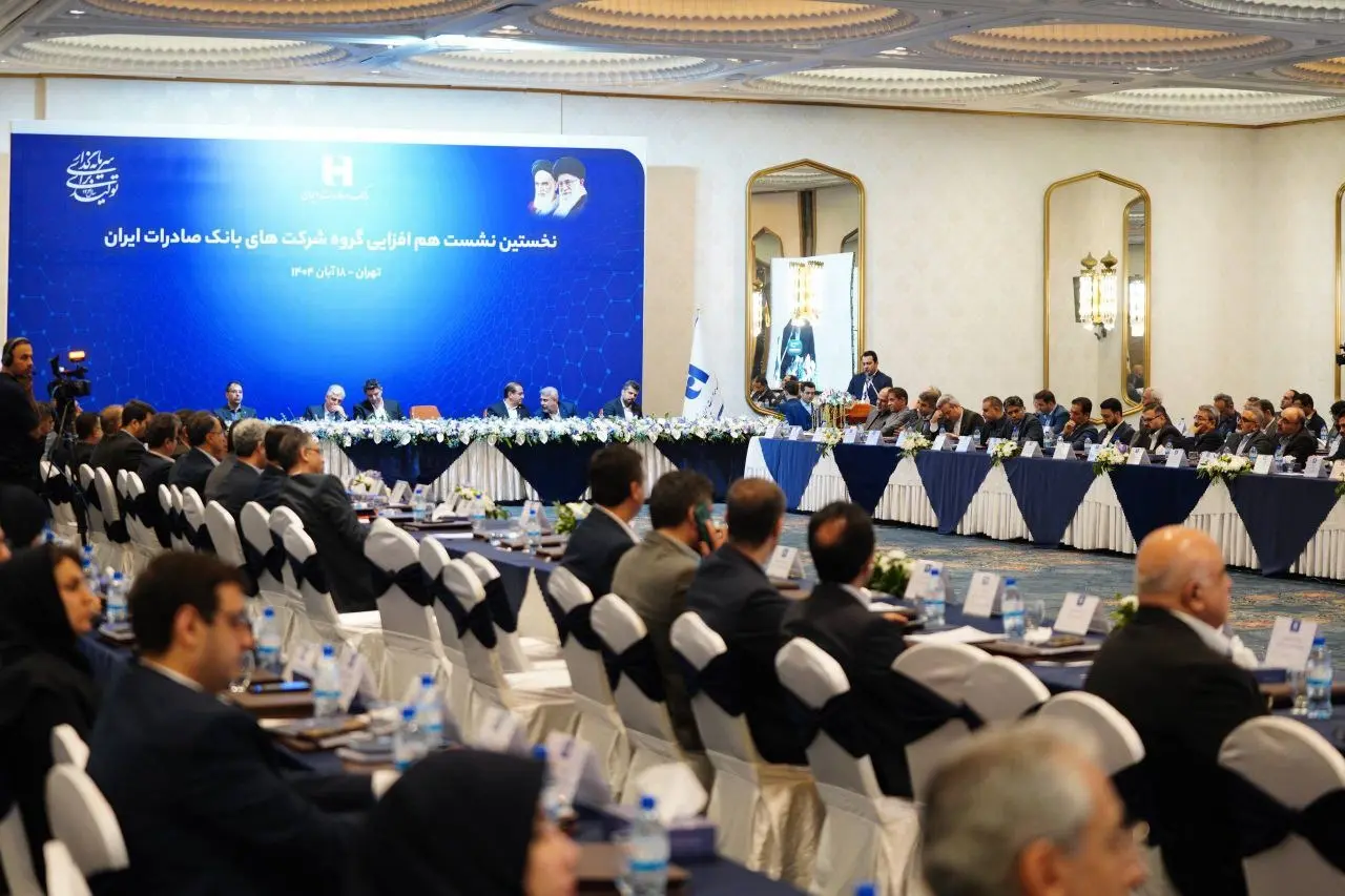 IMG_20251109_184112_406