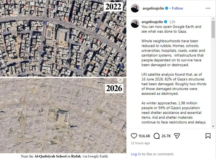 آنجلینا جولی، جنگ غزه