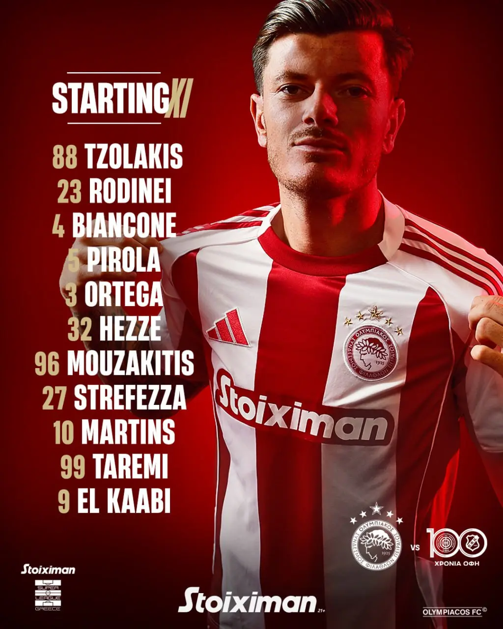 photo_2025-12-06_17-36-38