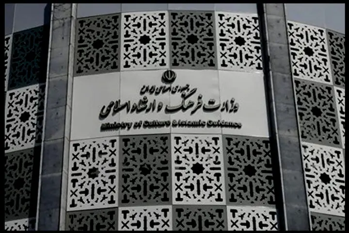 «شورای عالی هنر و ادبیات» تشکیل شد