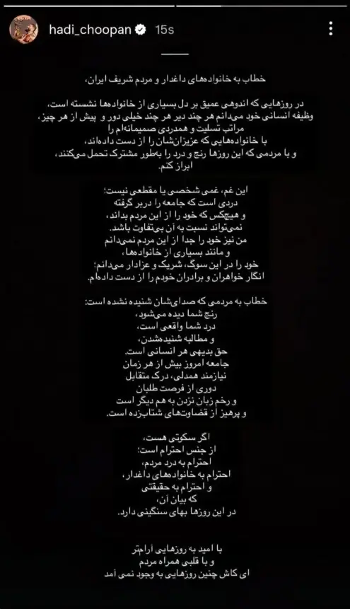 Screenshot 2026-02-10 011612