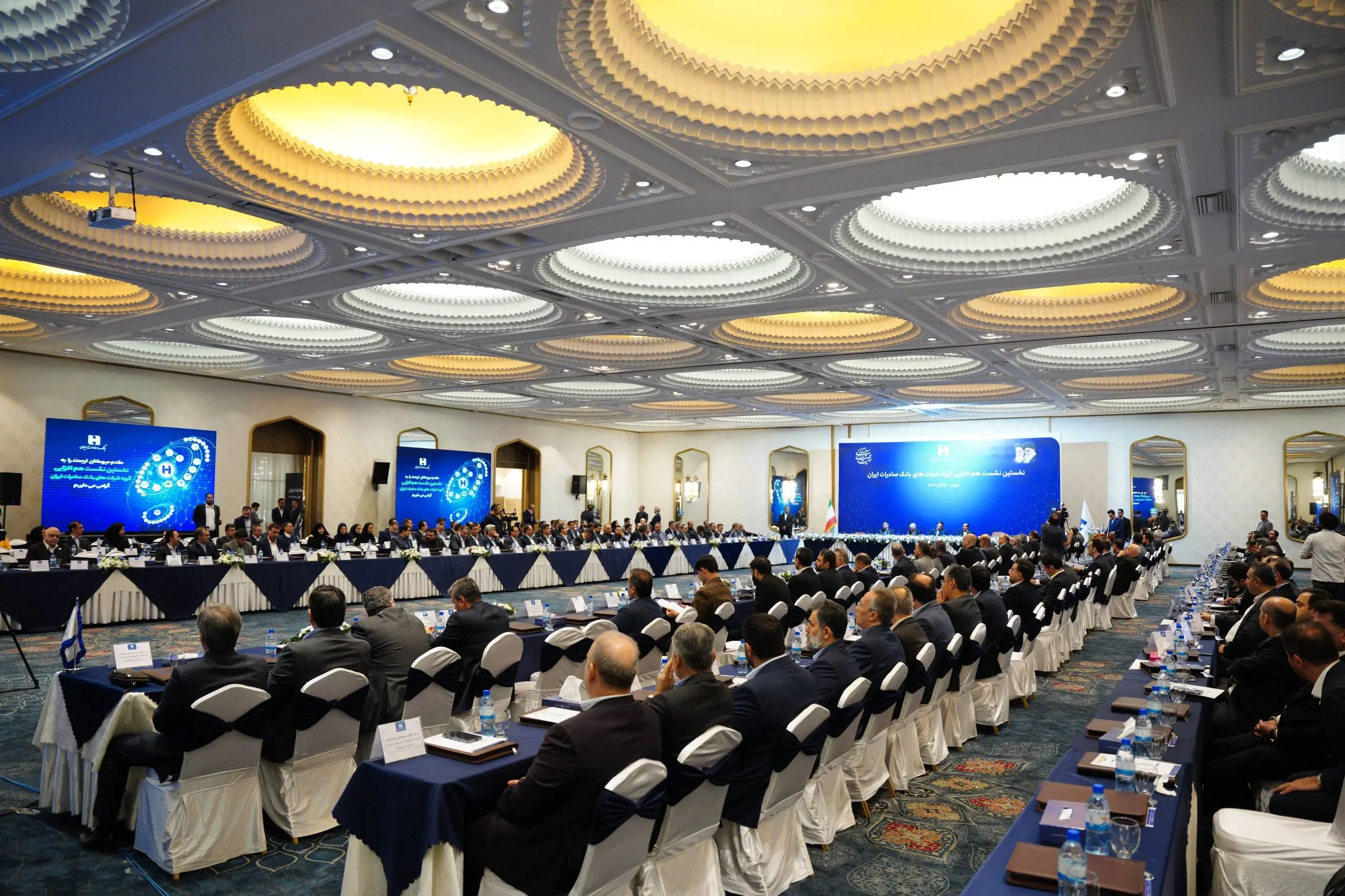 IMG_20251109_184203_849