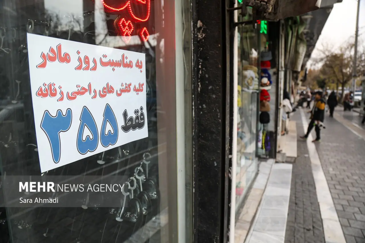 photo_2025-12-10_19-47-46