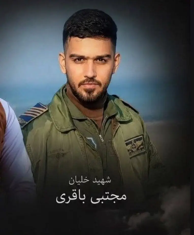 شهید نیروی هوایی