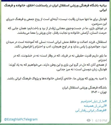 photo_2025-11-12_18-31-33