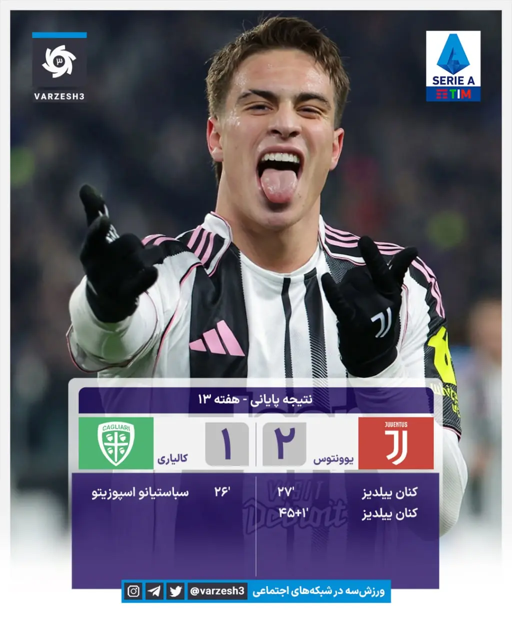 photo_2025-11-29_23-23-30