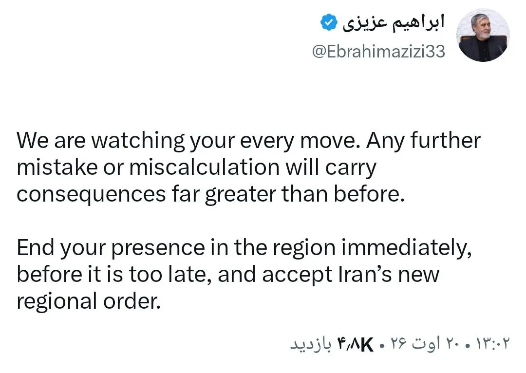 ابراهیم عزیزی امنیت ملی