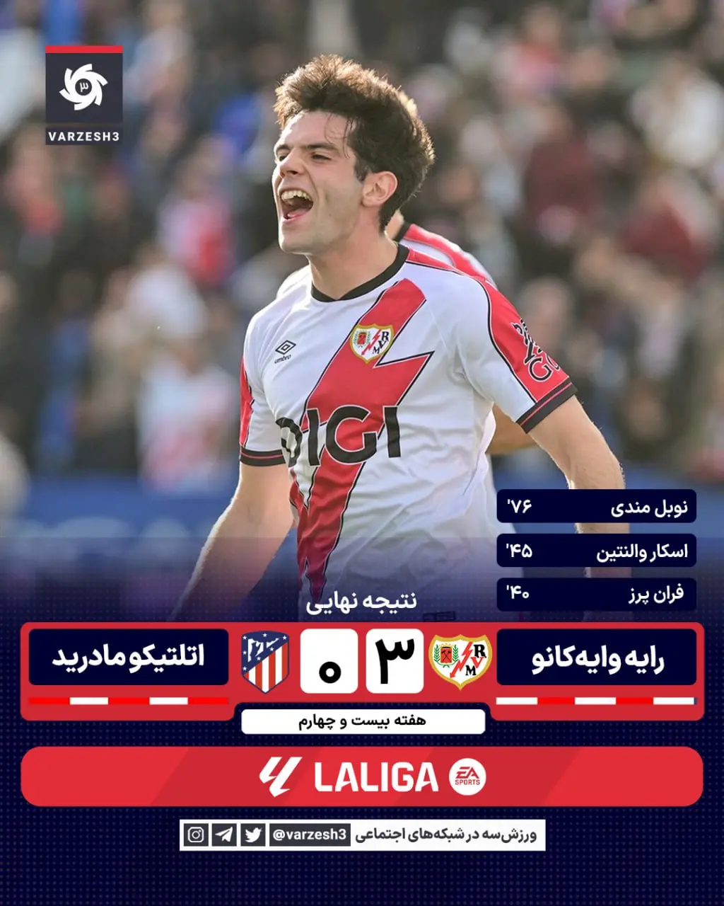 photo_2026-02-15_21-58-56