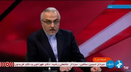 زیرنویس شبکه خبر درباره شهادت سردار سلامی و سردار رشید