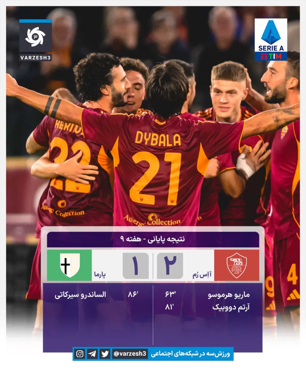 photo_2025-10-29_23-25-56