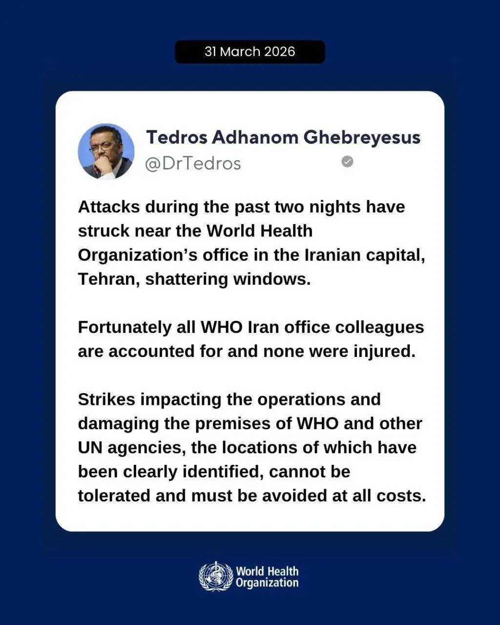 سازمان بهداشت جهانی