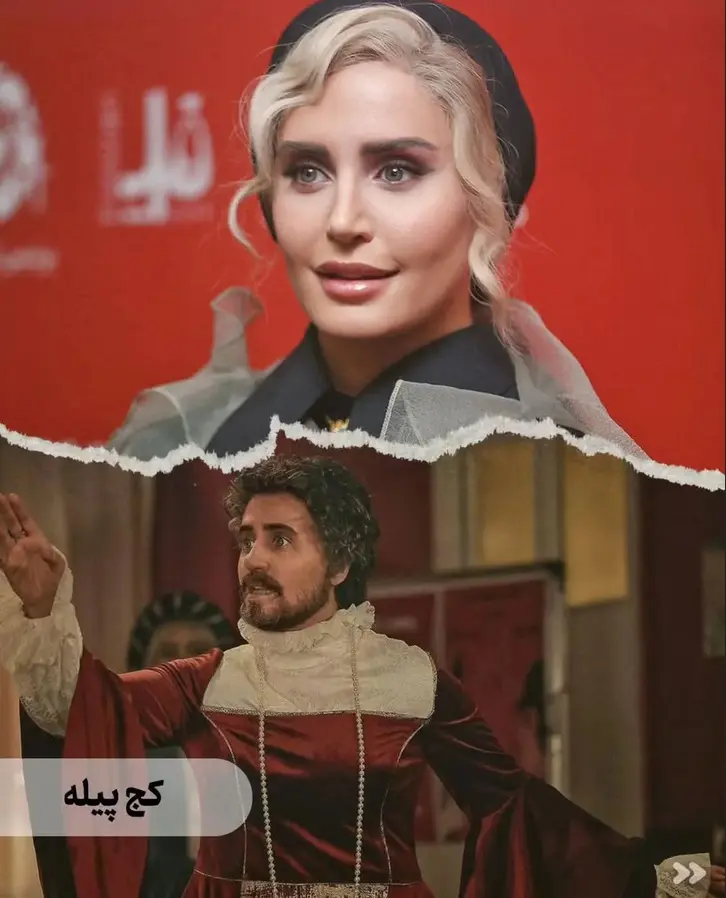 ۱۴
