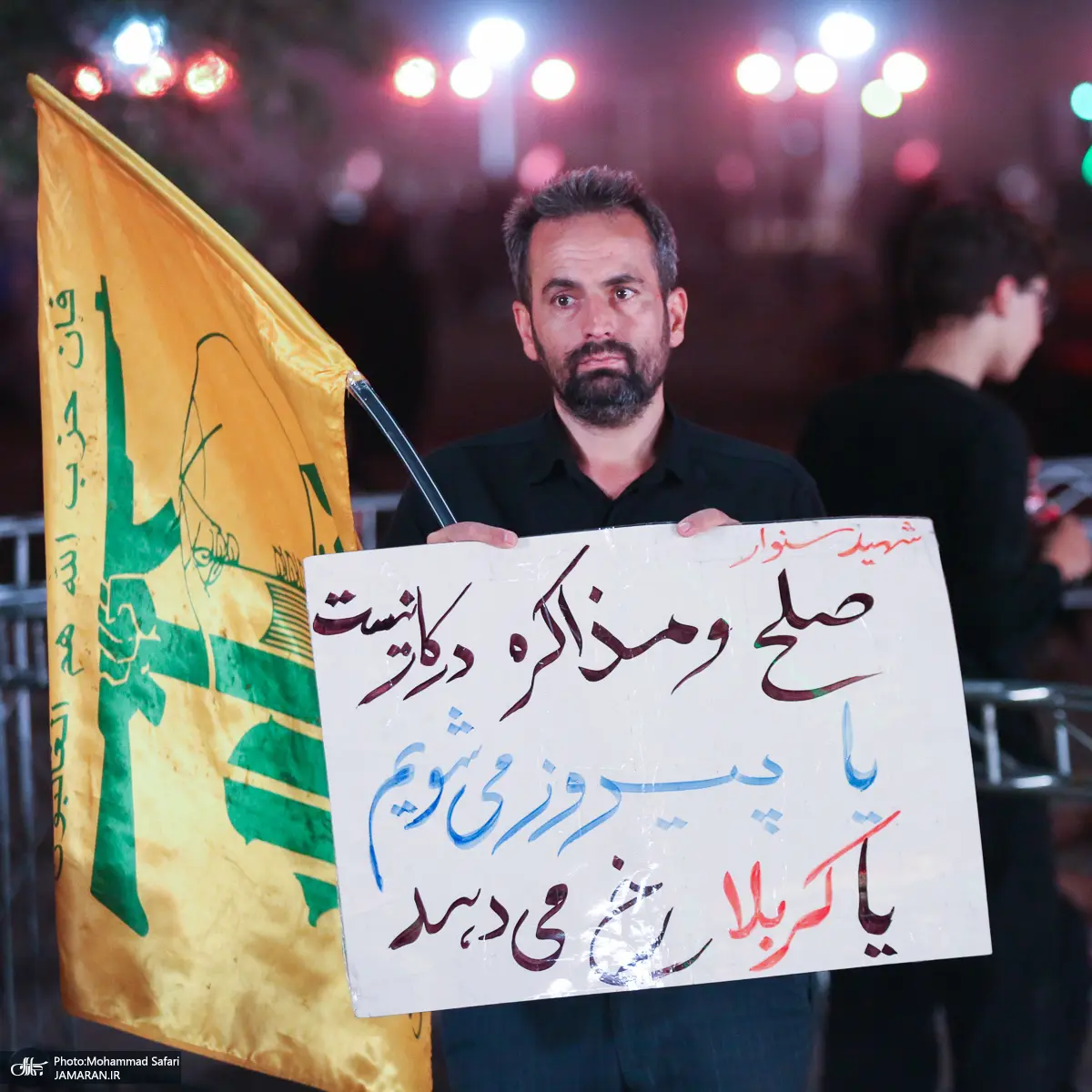 ن