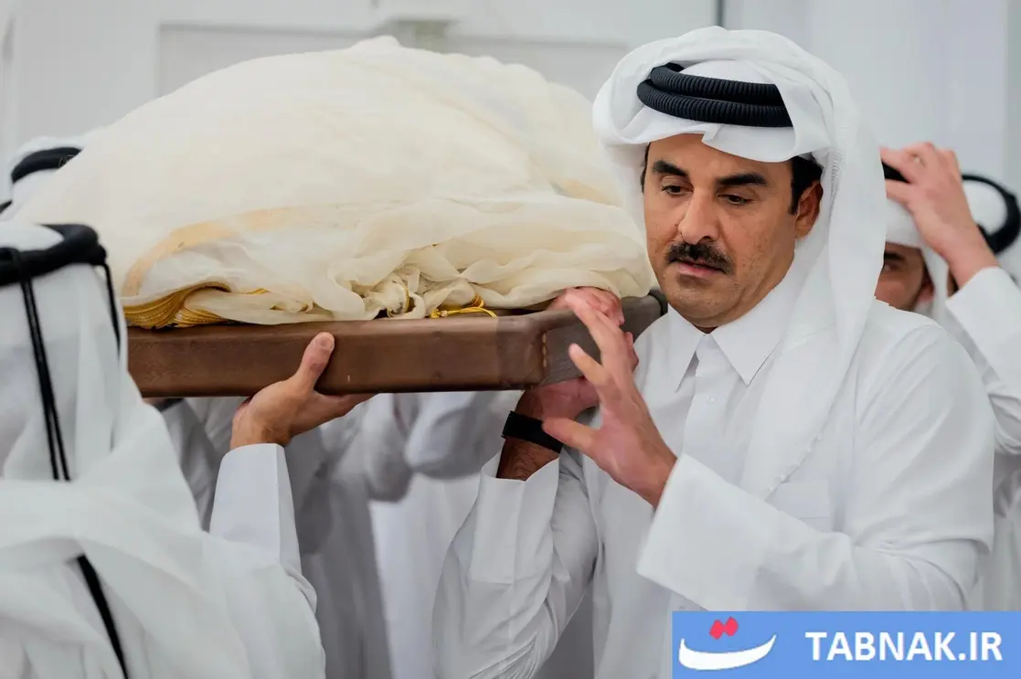 قطر