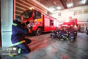 4db41e9fafd2461cbc6409f0cf87c097