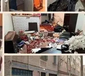 تجاوز