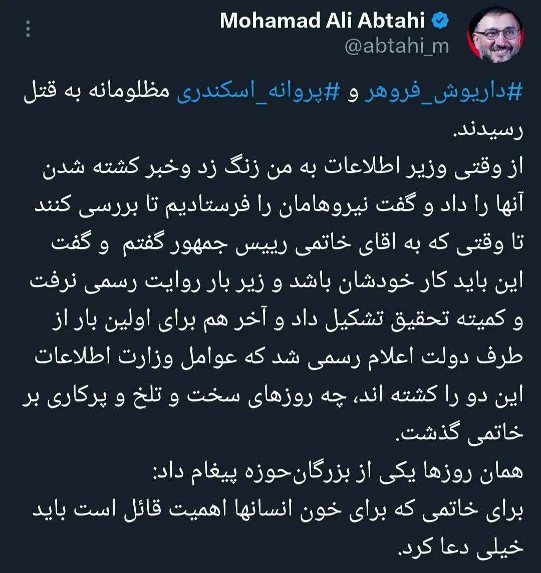 photo_2025-11-24_10-55-43