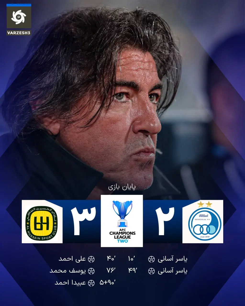 photo_2026-02-17_23-49-38