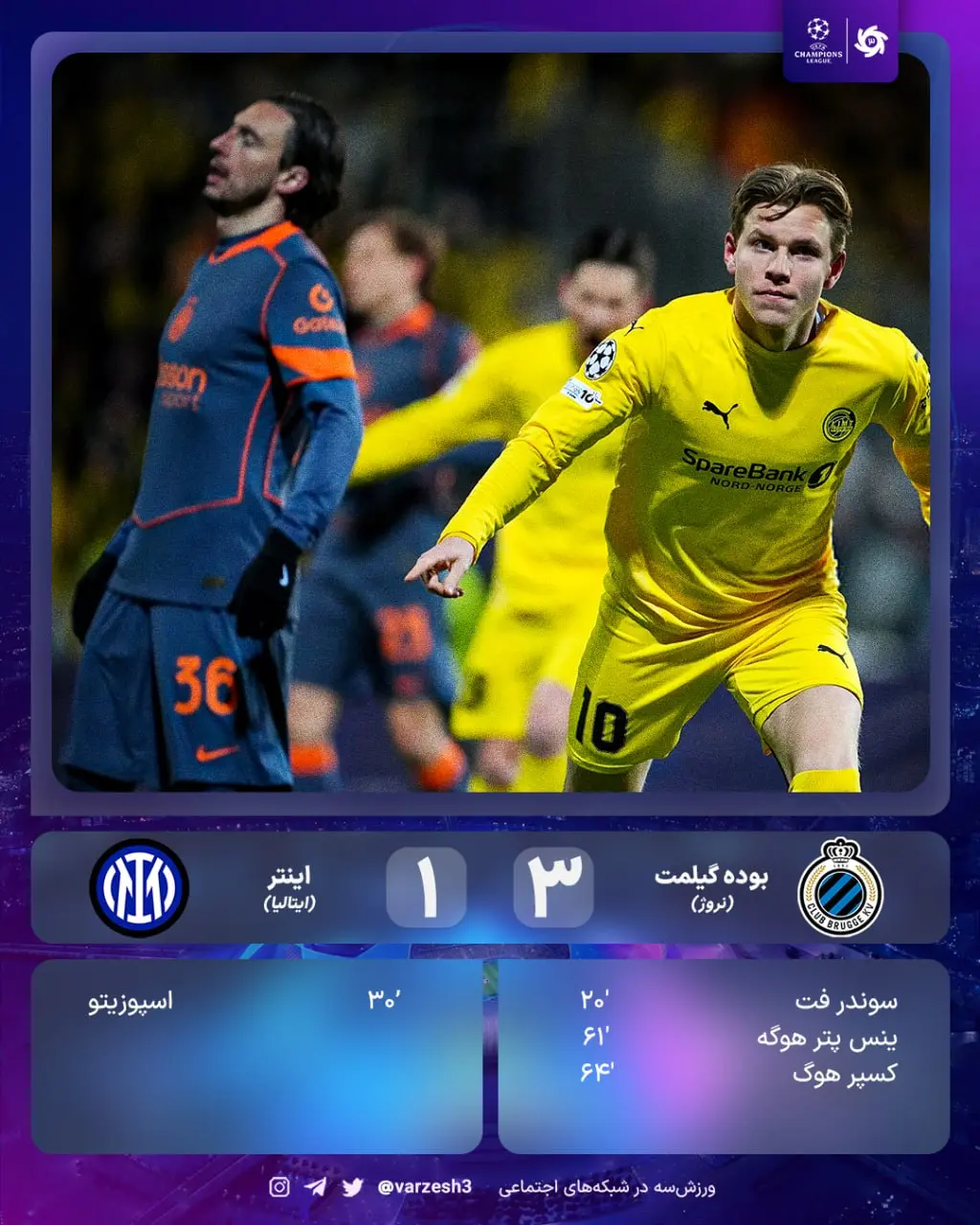 photo_2026-02-19_01-29-25