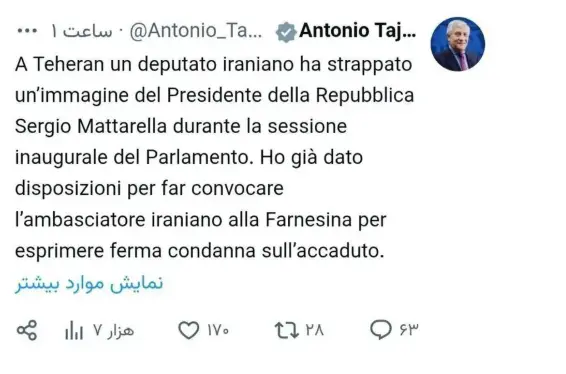 Screenshot 2026-02-18 153340