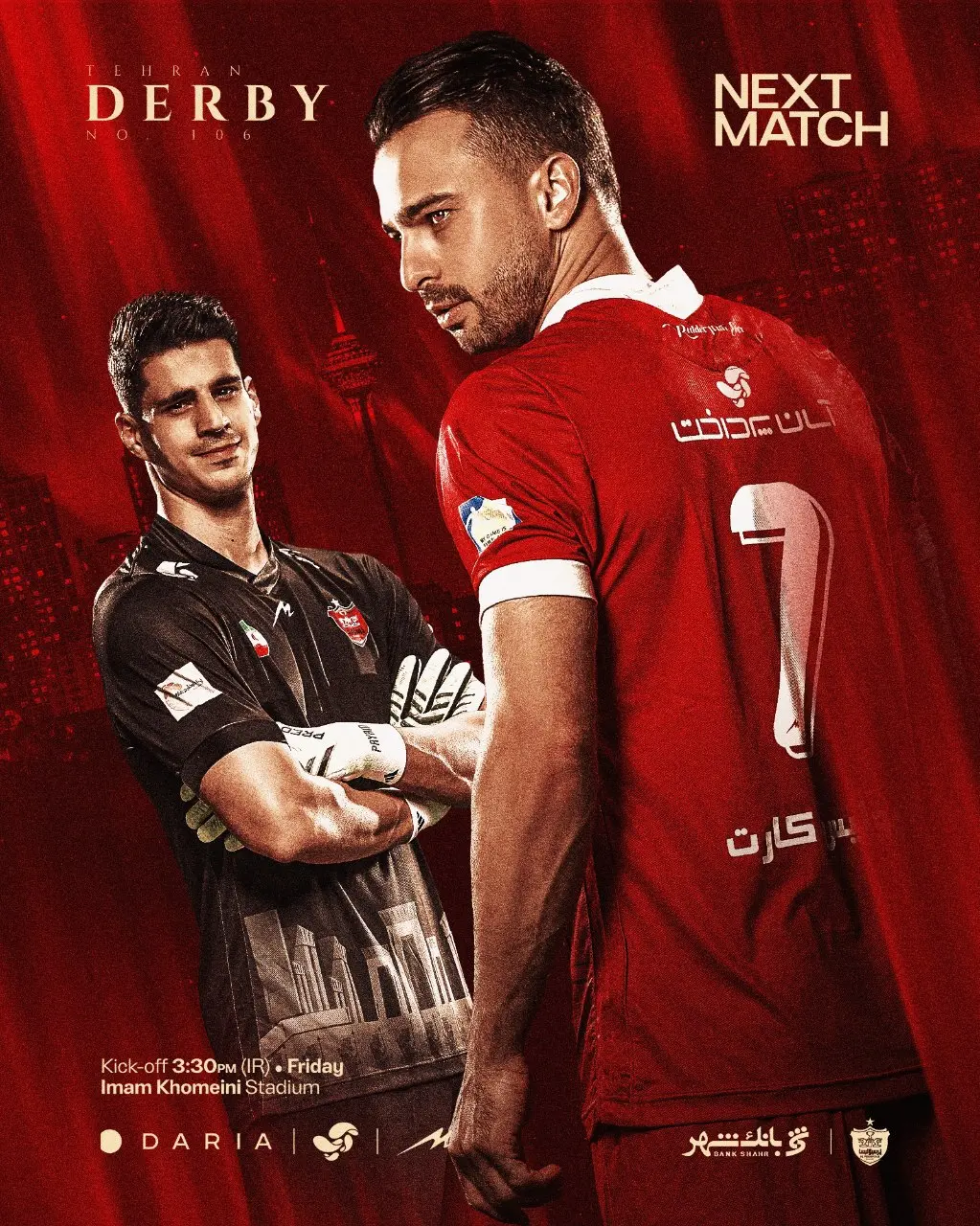 پرسپولیس