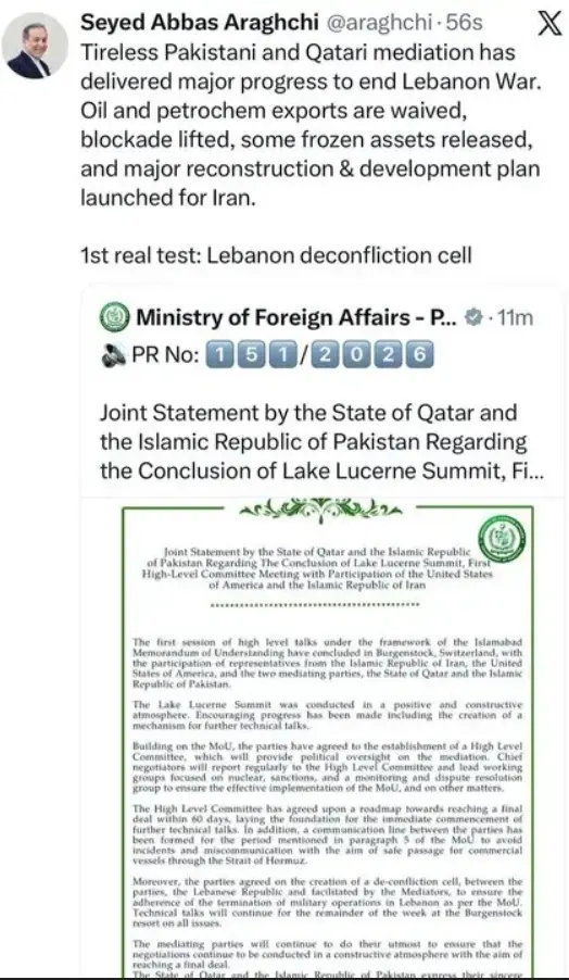 قاآنی