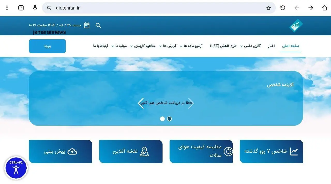 photo_2025-11-21_19-52-50