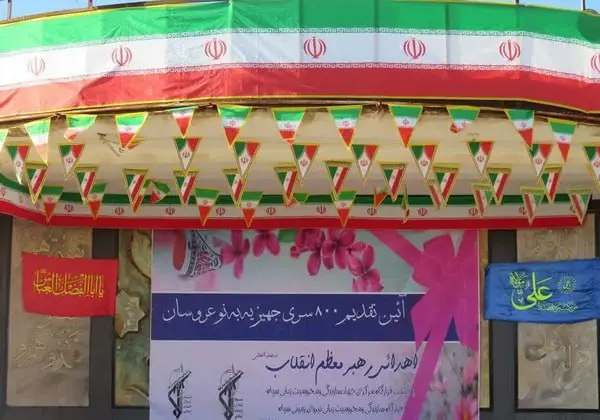 photo_2026-01-02_23-48-42