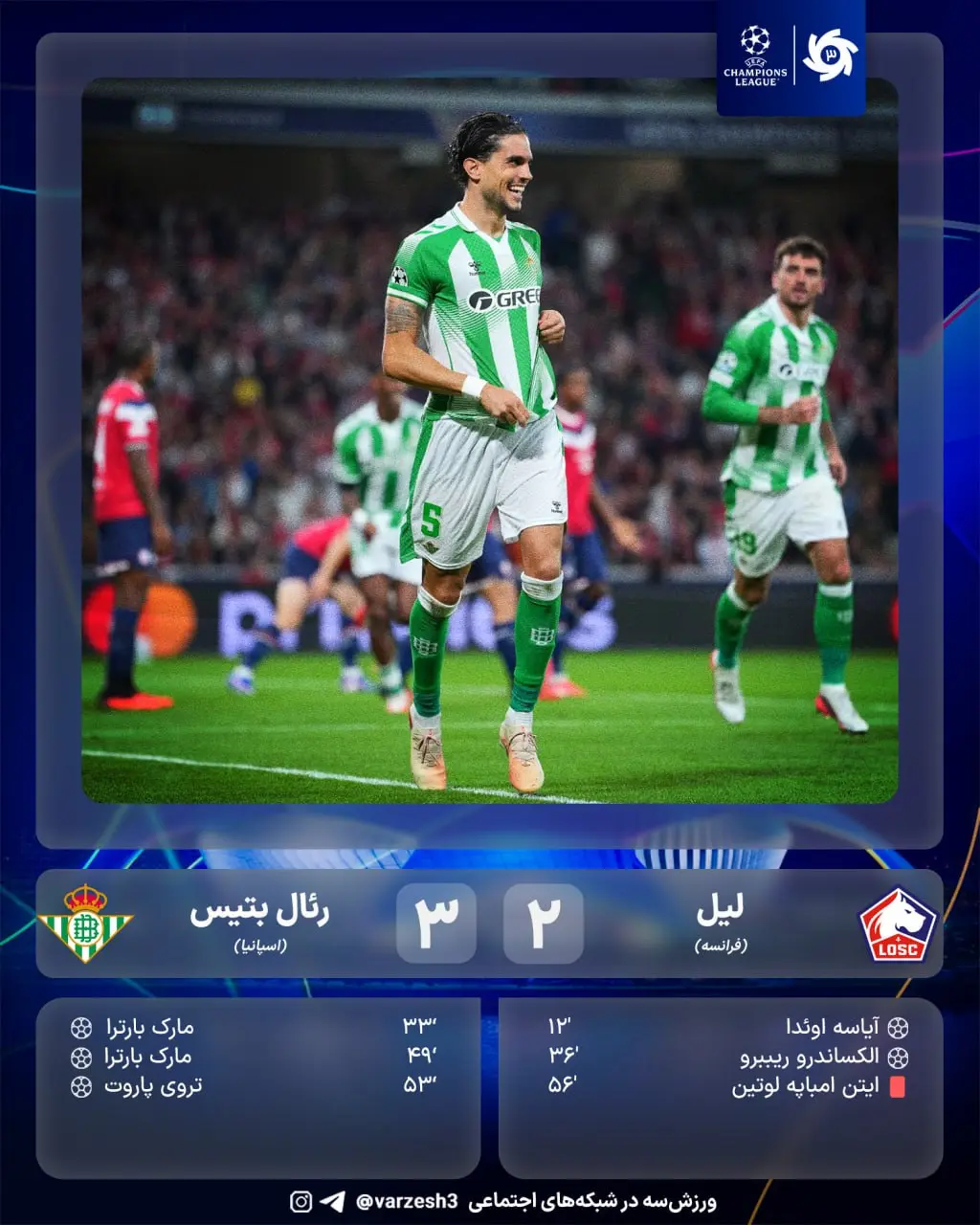 ی