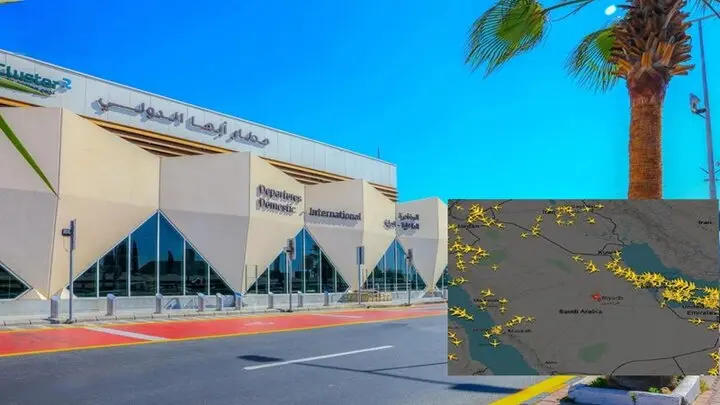 فرودگاه ابها عربستان