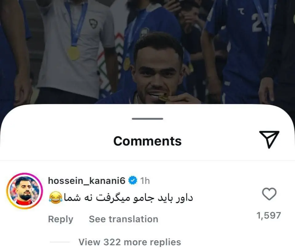 کنعانی
