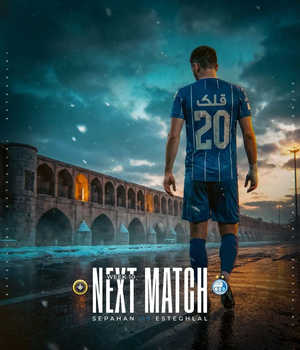 photo_2025-12-31_11-33-17