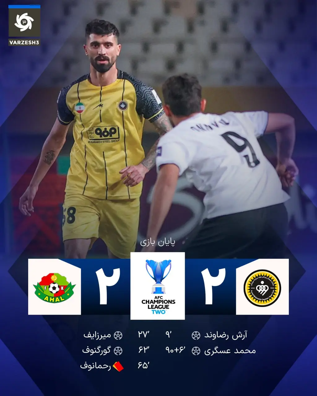 photo_2025-11-04_21-37-49